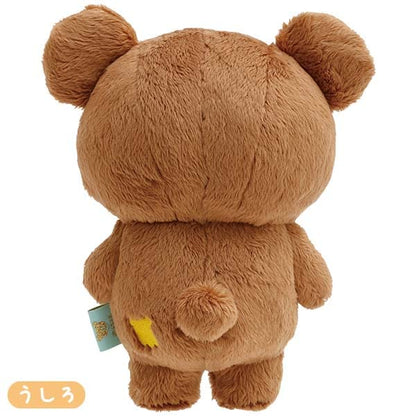 San-X Rilakkuma Posing Stuffed Toy Chiiroikoguma Mf45201 - Plush Collectible- Japan Figure Store - #1 Bring To You The Best Japanese Goods