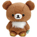 San-X Rilakkuma Posing Stuffed Toy Chiiroikoguma Mf45201 - Plush Collectible- Japan Figure Store - #1 Bring To You The Best Japanese Goods