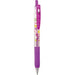 San-X Rilakkuma Purple Sarasa Clip - High Performance Versatile Pen- Japan Figure Store - #1 Bring To You The Best Japanese Goods