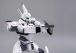 Robodo Ingram Unit 1 1/35 Good Smile Co. ABS PVC POM Figure- Japan Figure Store - #1 Bring To You The Best Japanese Goods