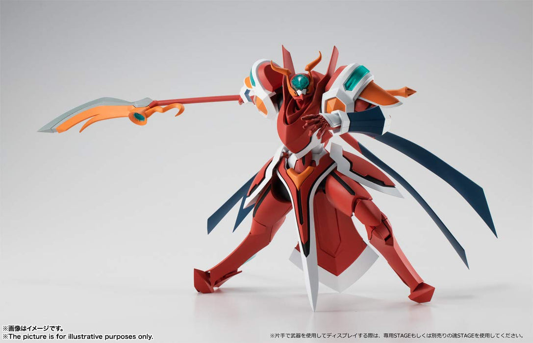 BANDAI Robot Spirits Side Bh Briheight Gigan Figure Back Arrow- Japan Figure Store - #1 Bring To You The Best Japanese Goods