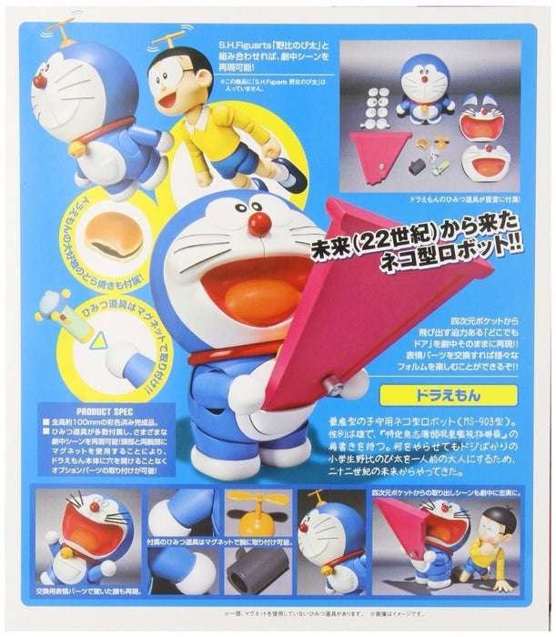 Robot Spirits Doraemon Action Figure Bandai Tamashii Nations- Japan Figure Store - #1 Bring To You The Best Japanese Goods