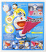 Robot Spirits Doraemon Action Figure Bandai Tamashii Nations- Japan Figure Store - #1 Bring To You The Best Japanese Goods