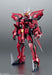 Robot Spirits Bandai: Gundam Seed Aegis Gundam Ver. PVC Figure 135mm- Japan Figure Store - #1 Bring To You The Best Japanese Goods