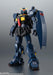 Robot Spirits Bandai Spirits Zeta Gundam Rx-178 Gundam Mk-II Titans Ver. 130mm PVC ABS Figure- Japan Figure Store - #1 Bring To You The Best Japanese Goods