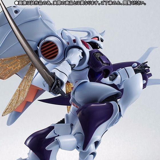 Robot Spirits Side Ab Aura Batteler Zwarth Musy Ver Action Figure Bandai Japan- Japan Figure Store - #1 Bring To You The Best Japanese Goods