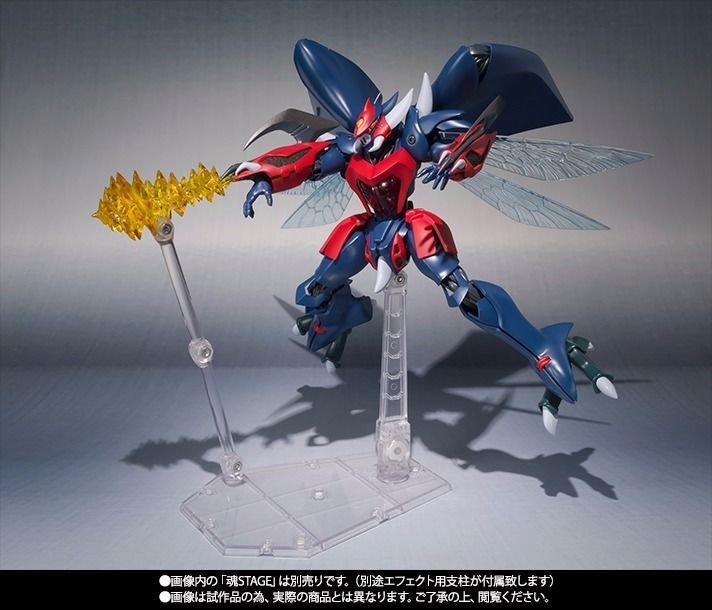 Robot Spirits Side Ab Dunbine Vierres Red Tri-knights Ver Figure Bandai F/s- Japan Figure Store - #1 Bring To You The Best Japanese Goods