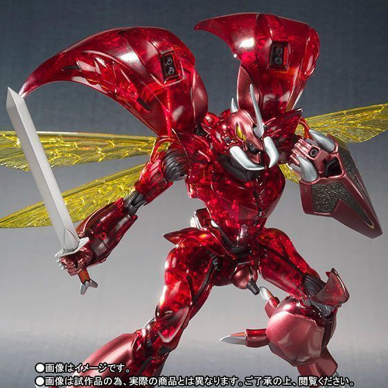 Robot Spirits Side Ab Leprechaun Hyper Ver Action Figure Dunbine Bandai F/s- Japan Figure Store - #1 Bring To You The Best Japanese Goods