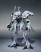 Robot Spirits Side Ab Story Of Aura Battler Dunbine Sirbine Figure Bandai- Japan Figure Store - #1 Bring To You The Best Japanese Goods