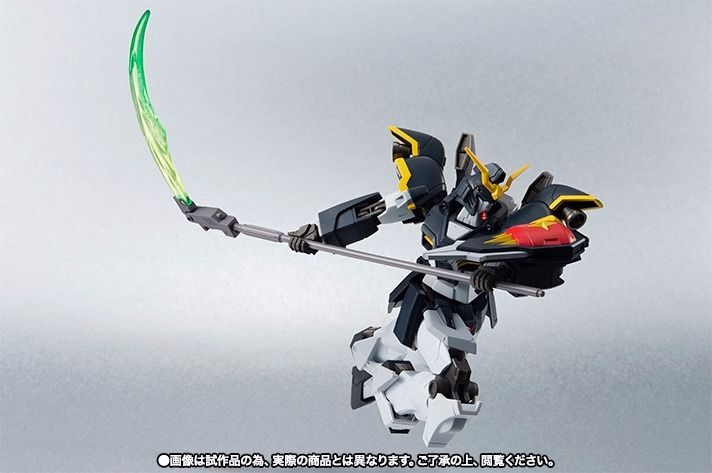 Robot Spirits Side Ms Gundam W Gundam Deathscythe Action Figure Bandai Japan- Japan Figure Store - #1 Bring To You The Best Japanese Goods