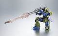 Robot Spirits Side Ms Ms-05 Zaku I Ver. A.n.i.m.e. Action Figure Gundam Bandai- Japan Figure Store - #1 Bring To You The Best Japanese Goods