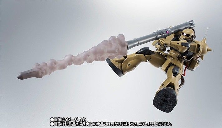 Robot Spirits Side Ms Ms-06f Zaku Mine Layer Ver. A.n.i.m.e. Figure Bandai- Japan Figure Store - #1 Bring To You The Best Japanese Goods