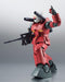 Robot Spirits Side Ms Rx-77-2 Guncannon Ver A.n.i.m.e. Action Figure Bandai- Japan Figure Store - #1 Bring To You The Best Japanese Goods