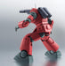 Robot Spirits Side Ms Rx-77-2 Guncannon Ver A.n.i.m.e. Action Figure Bandai- Japan Figure Store - #1 Bring To You The Best Japanese Goods