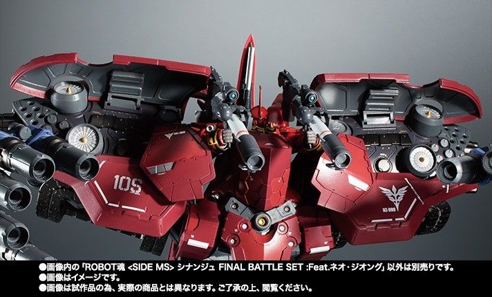 Robot Spirits Side Ms Sinanju Final Battle Set Feat. Neo Zeong Figure Bandai Uc- Japan Figure Store - #1 Bring To You The Best Japanese Goods