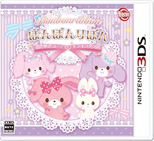 Rocket Company Bonbonribbon Tokimeki Coorde Kirakira Dance 3Ds Used