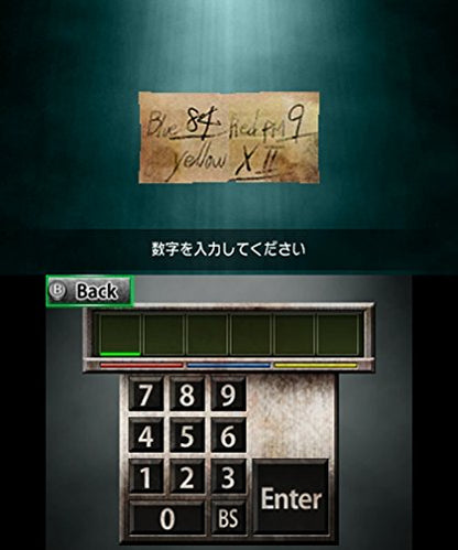 Rocket Company Dasshutsu Adventure Zetsubou Yousai 3Ds - Used Japan Figure 4542058000695 5