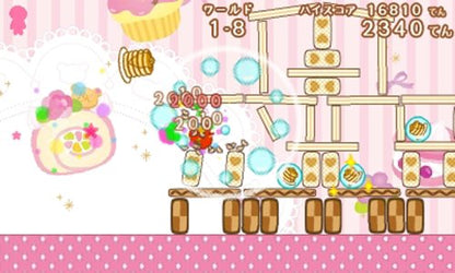 Rocket Company Neratte! Tobashite! Rilakkuma Guragura Sweets Tower 3Ds Used