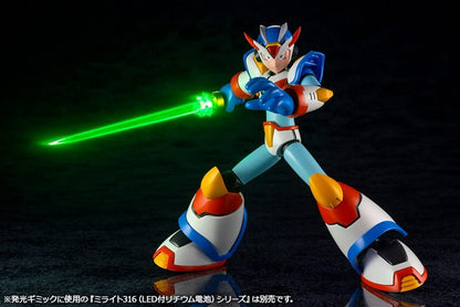KOTOBUKIYA 1/12 Max Armor Plastic Model Mega Man X- Japan Figure Store - #1 Bring To You The Best Japanese Goods