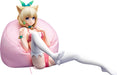 Kadokawa Rokudenashi Magic Instructor Rumia Tingel 1/7 PVC Figure- Japan Figure Store - #1 Bring To You The Best Japanese Goods