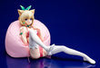 Kadokawa Rokudenashi Magic Instructor Rumia Tingel 1/7 PVC Figure- Japan Figure Store - #1 Bring To You The Best Japanese Goods