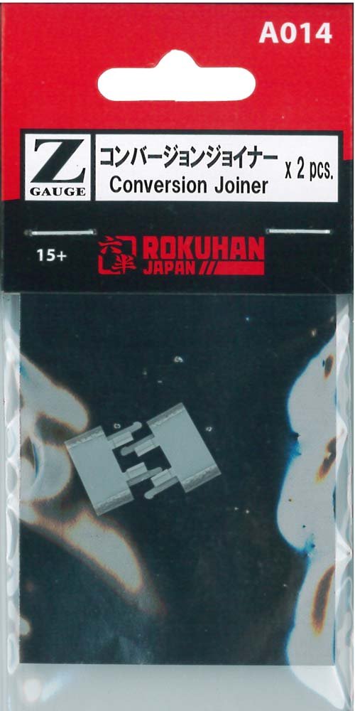 Rokuhan Z Gauge A014 Joiner- Japan Figure Store - #1 Bring To You The Best Japanese Goods