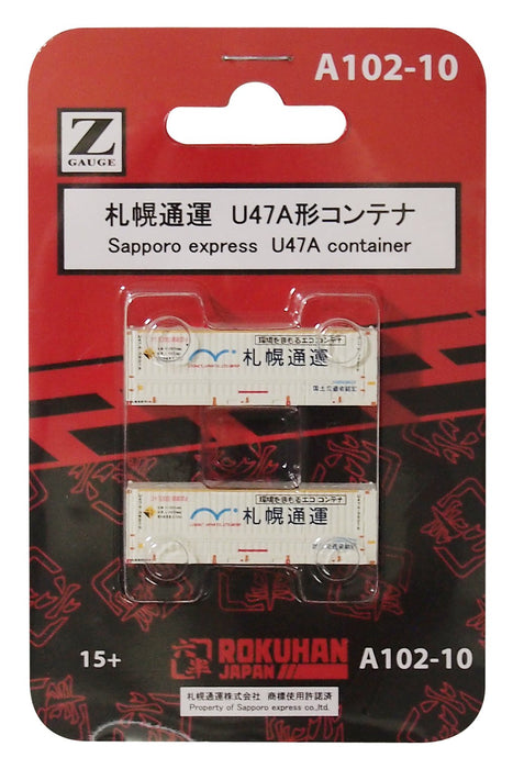 Rokuhan Z Gauge U47A Container (2pcs) A102-10 Sapporo Transport- Japan Figure Store - #1 Bring To You The Best Japanese Goods