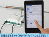 Rokuhan Z Gauge C005 E-Train Controller Railway Model- Japan Figure Store - #1 Bring To You The Best Japanese Goods