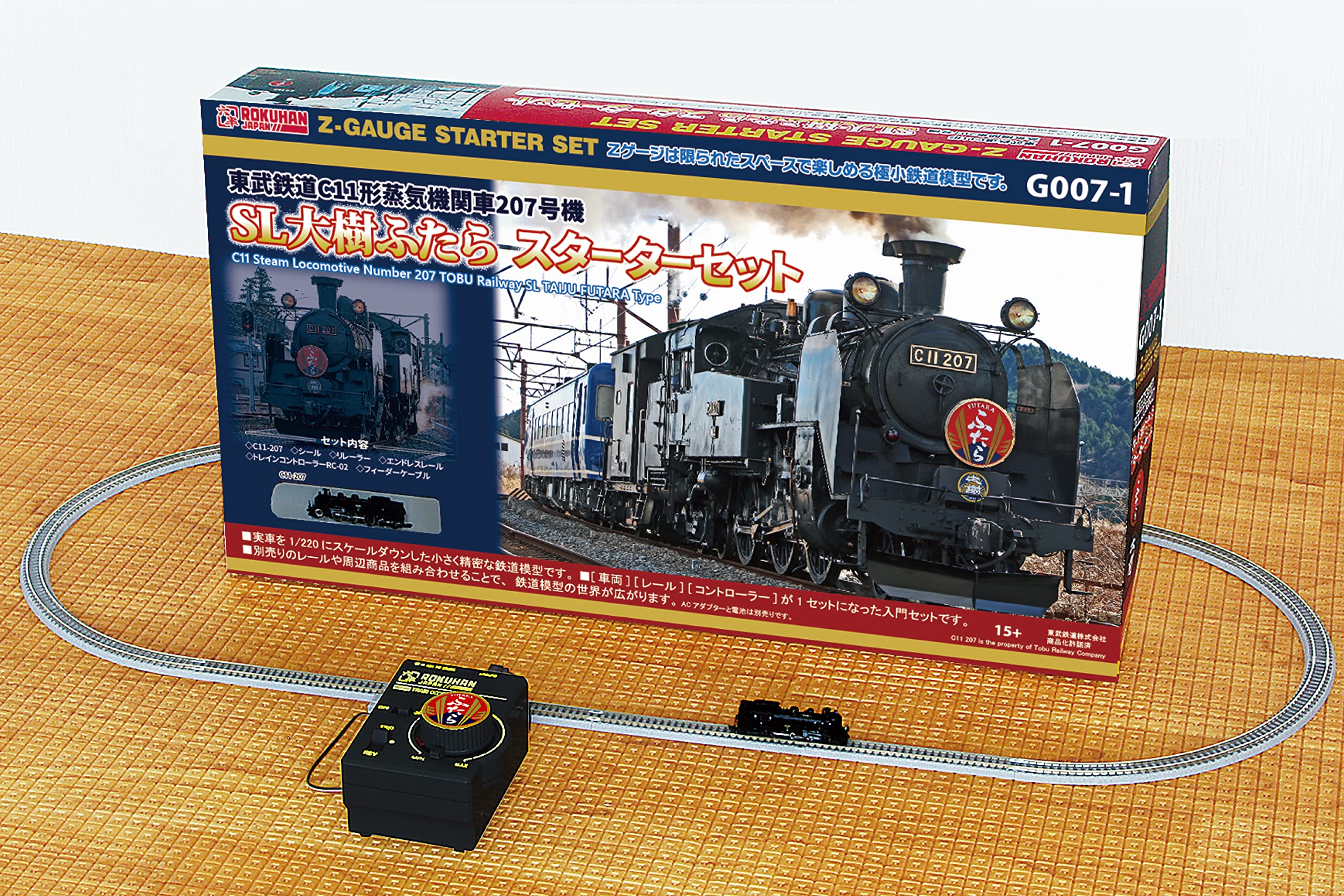 ROKUHAN G007-1 Type C11 Steam Locomotive No.207 Tobu Railway Sl 'Taiki Futara' Starter Set Z Scale- Japan Figure Store - #1 Bring To You The Best Japanese Goods
