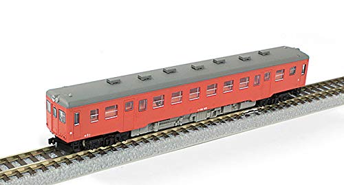Rokuhan Z Gauge Kiha52 Metro Color Set E001-1- Japan Figure Store - #1 Bring To You The Best Japanese Goods
