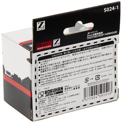 Rokuhan Z Gauge S024-1 Farmhouse Roof- Japan Figure Store - #1 Bring To You The Best Japanese Goods