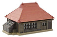 Rokuhan Z Gauge S025-1 Farmhouse (Red)- Japan Figure Store - #1 Bring To You The Best Japanese Goods
