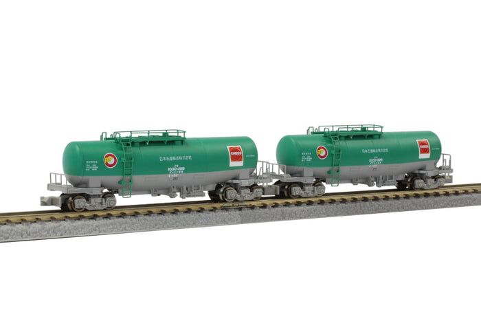 Rokuhan Z Gauge T004-4 Taki1000 Nippon Oil 2-Car Set- Japan Figure Store - #1 Bring To You The Best Japanese Goods