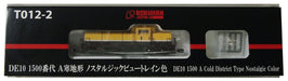 Rokuhan Z Gauge T012-2 De10 1500 Series Train Color- Japan Figure Store - #1 Bring To You The Best Japanese Goods
