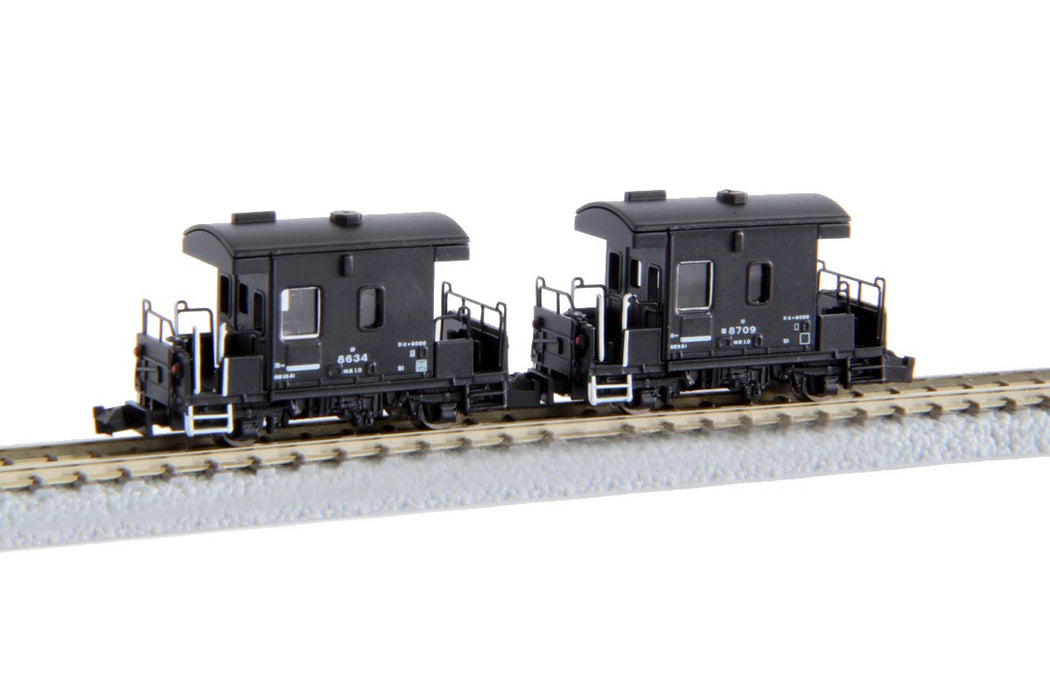 Rokuhan Z Gauge T032-1 Yo8000 Caboose Taiki Set- Japan Figure Store - #1 Bring To You The Best Japanese Goods