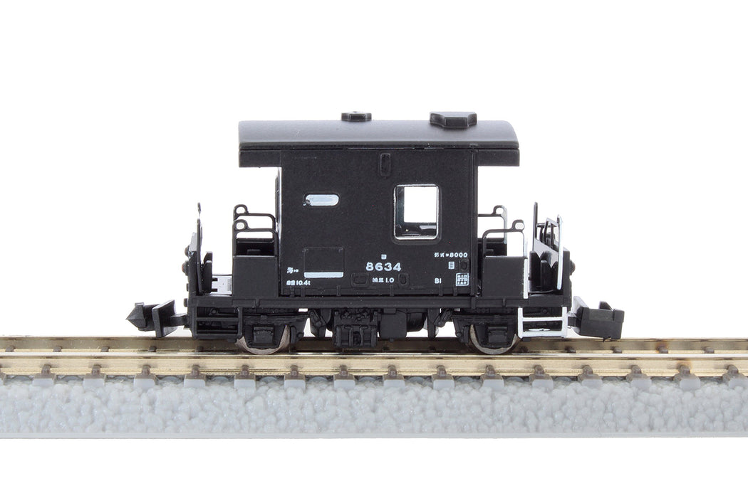 Rokuhan Z Gauge T032-1 Yo8000 Caboose Taiki Set- Japan Figure Store - #1 Bring To You The Best Japanese Goods