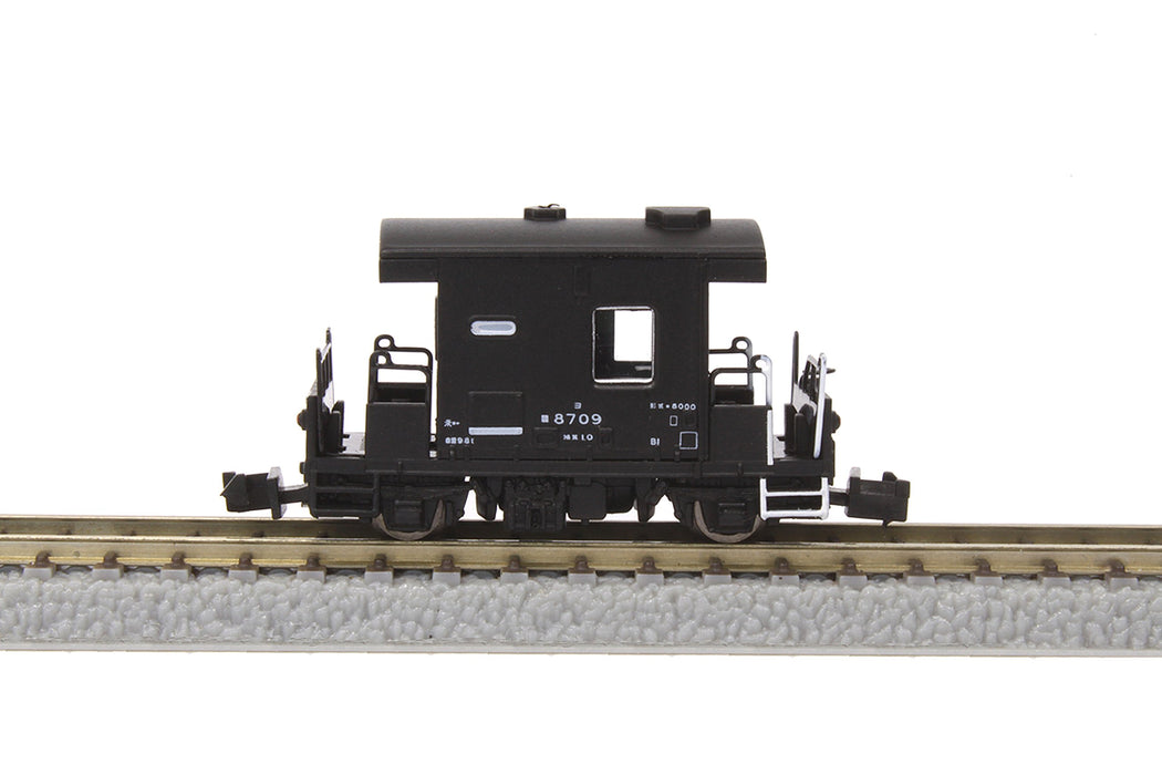 Rokuhan Z Gauge T032-1 Yo8000 Caboose Taiki Set- Japan Figure Store - #1 Bring To You The Best Japanese Goods