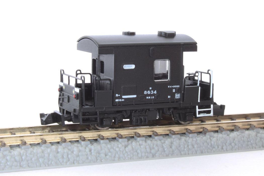 Rokuhan Z Gauge T032-1 Yo8000 Caboose Taiki Set- Japan Figure Store - #1 Bring To You The Best Japanese Goods