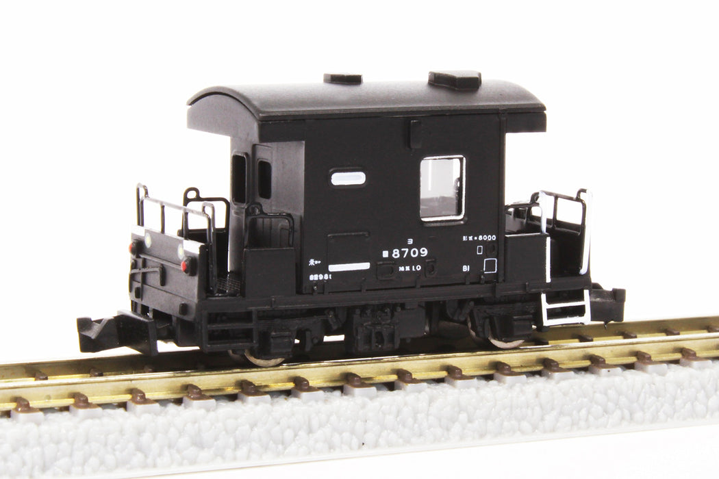 Rokuhan Z Gauge T032-1 Yo8000 Caboose Taiki Set- Japan Figure Store - #1 Bring To You The Best Japanese Goods