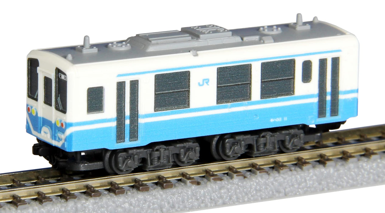 Rokuhan Z Gauge Z Shorty Kiha 32 Shikoku Color St013-2 Railroad Model Diesel Car- Japan Figure Store - #1 Bring To You The Best Japanese Goods