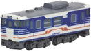 Rokuhan Z Gauge Shorty Kiha 40 Niigata Color Model Diesel Car Japan- Japan Figure Store - #1 Bring To You The Best Japanese Goods