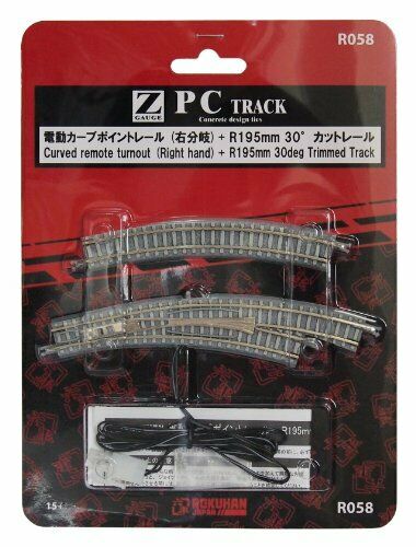 Rokuhan Z Scale Pc Track R058 Curved Remote Turnout 1set.- Japan Figure Store - #1 Bring To You The Best Japanese Goods