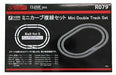 Rokuhan Z-gauge R079 Mini-curve Double Track Set - Japan Figure