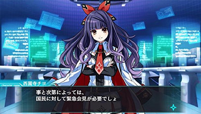 Rpg Tokyo Clanpool Ps Vita Sony Playstation New