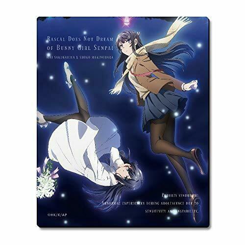 Rubber Mouse Pad Design 06 Mai Sakurajima & Shoko Makinohara- Japan Figure Store - #1 Bring To You The Best Japanese Goods