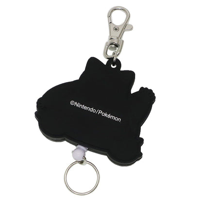 SK JAPAN Pokemon Rubber Reel Keychain Snorlax- Japan Figure Store - #1 Bring To You The Best Japanese Goods