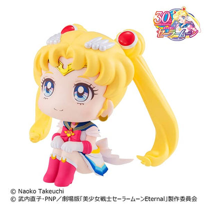 MEGAHOUSE - Lookup Super Sailor Moon - Sailor Moon- Japan Figure Store - #1 Bring To You The Best Japanese Goods