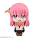 Rukappu Bocchi Megahouse Rock Figure 110mm PVC Painted- Japan Figure Store - #1 Bring To You The Best Japanese Goods