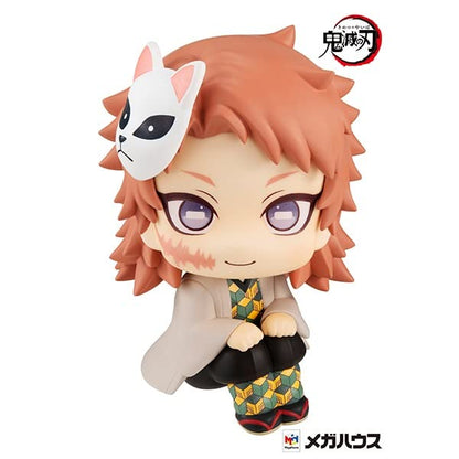 MEGAHOUSE - Lookup Sabito Figure - Demon Slayer: Kimetsu No Yaiba- Japan Figure Store - #1 Bring To You The Best Japanese Goods