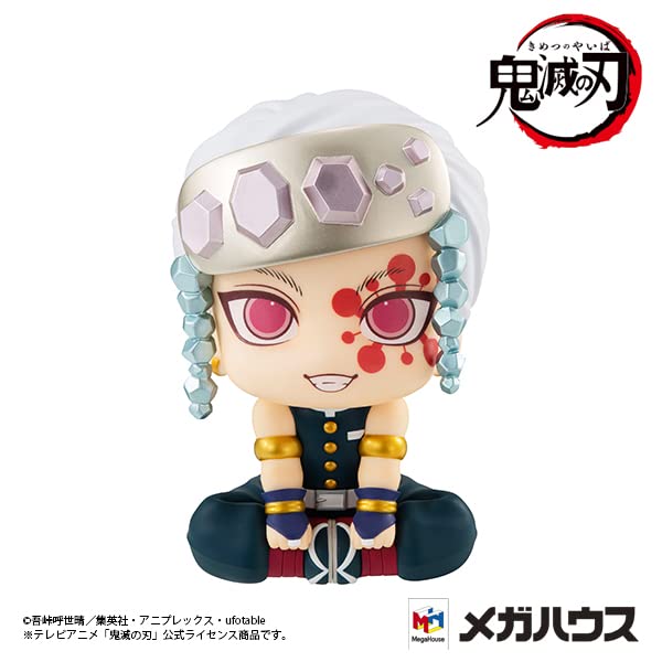 MEGAHOUSE Lookup Tengen Uzui Figure Demon Slayer: Kimetsu No Yaiba- Japan Figure Store - #1 Bring To You The Best Japanese Goods